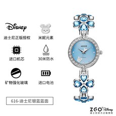 802d90efbe57b5d78272863cc11993d5e1dc5e2eb93222fe454cdf2dfb62.jpg