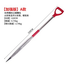 얼음낚시 아이스오거 겨울 빙어 산천어 송어 낚시 뚫기 드릴 얼음 구멍, A타입 얼음송곳 강화