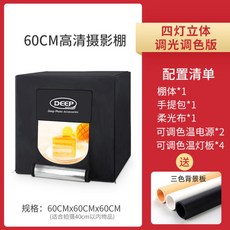 beade167ab79333681ce82f7237a03fe3922f48cb199309cd5642bc01658.jpg