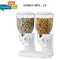 zevro 허니캔두 더블 디스펜서, gat-200w