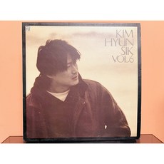 1991 김현식 6집 - 추억만들기 LP (음반 EX 자켓 EX+)