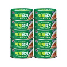 사조해표 안심따개 야채참치, 100g,...