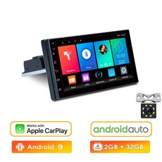 차량용안드로이드오토모니터