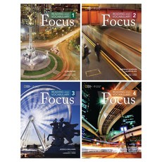 Reading and Vocabulary Focus 1 2 3 4, Focus 3