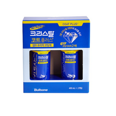 불스원크리스탈클렌저