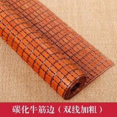 매트리스깔판 찜질방 다다미방 화문석 여름 마작 돗자리 소파 패드 거실 유럽식 미끄럼 방지, 옵션04