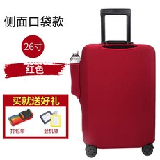 f5891929c6ef80fe3d8ba0ac2fa34b22d7d9b10487eed09868be00b53d15.jpg