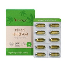 휴럼 비너지 대마 종자유 800mg 90캡슐, 1개