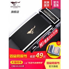a7fdda419377520eefe685e1927c802958e64ddc1e4855ea1259647a28e6.jpg
