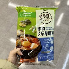 풀무원 바지락순두부찌개, 602g, 2개 하남