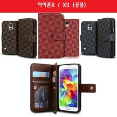 색상▶네이비▶i phone Card 돈지갑 Double Case 레더 효과적인쑈핑 +30674맡꾸+