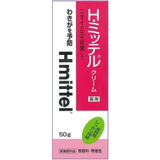 kracie 크라시에 H. 미텔 데오드란트 크림 제한제 50g, 단일, 1개