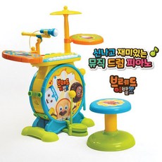 유아마이크녹음