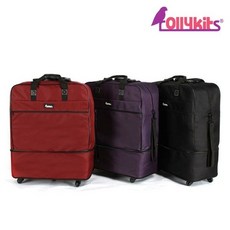 롤리키드 저소음 2단 이민가방 RLP9IG2 154882