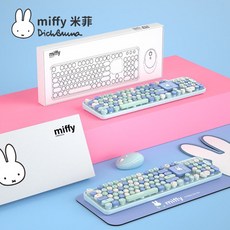8c819e765e939bfafccca12363d6502ce7342f5aae6850a5c54324485628.jpg