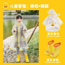 c60695e4a6ff924803b5eb0044df59cd81cd8b0174c741d38c23c6aacc00.jpg