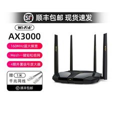 아이피타임a604m