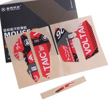 바이퍼미니그립테이프