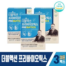 더블액션 프리바이오틱스 유산균 프로바이오틱스 프리바이오스틱 유산균먹이 프락토올리고당 분말 스틱, 3박스, 30포