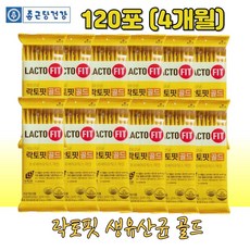 락토핏생유산균골드 TOP01