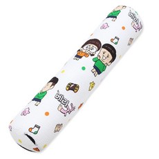 흔한남매바디필로우