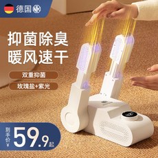 비스포크스타일러