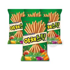 롯데컷팅베이컨