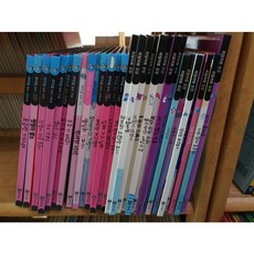 엄지교육