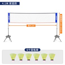 a9e6fe6b3301d9d212a3e1319d6f439898d379c722125fe216cec1980d5a.jpg