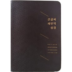 a5ae82e428618d0b8a156b685c7e8cfab690f582a7b9286865fe5e9c3975.jpg