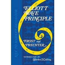 Elliott Wave Principle:Key to Market Behavior, Elliott & Clark Pub.