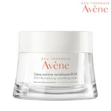 이니스프리제주석류리바이탈라이징