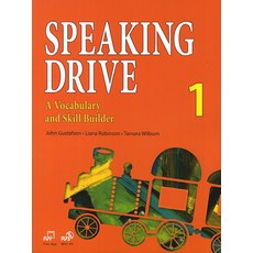 speakingdrive1