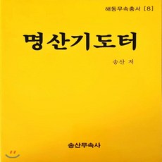 fd9bbb7811cc0df83515bf05ce9e72ccb7b4042f2ce8573d18542bf8d224.png