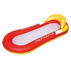 라이언해먹튜브