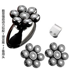 더파라헤어스타일러