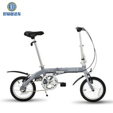 bmw14inch자전거