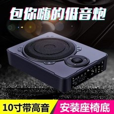 24v슬림우퍼