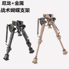 e9025f2cc8e23d469ab8e6757e718e3c6a6a4348aacee6b42dc3286efd47.jpg