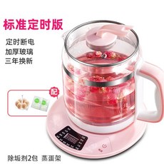 5bf0c98571807f37ec68cdc42c1d99eea80c15381cb6e780c370f97a9a36.jpg