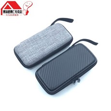 MP3케이스 NW-ZX300AA5545수납 전용가방 m5s플레이어 mp3보호 압력저항 수납케이스, 기본, 기본