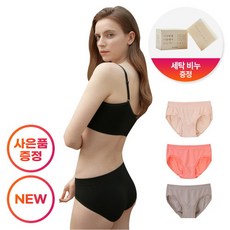 세컨스킨프리미엄모달