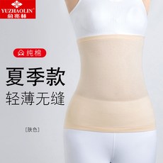 fba511a1eee218c0dac927f5ffc6c18930f408cb0315a8d8b39ae6fb07ee.jpg