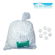 코튼볼 450g 1개 슬라이스볼 소독솜 탈지면 병원용의료코튼볼 슬라이스볼 탈지면 소독솜 코피솜 병원솜 알, 호랑이마켓 쿠팡 소