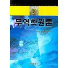 학원중고
