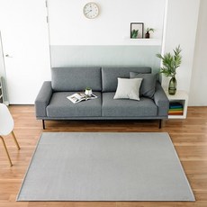 스텔라샤기카페트