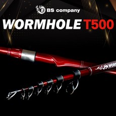BS컴퍼니 웜홀T500 원투대 서프낚시대, 블랙, 1개