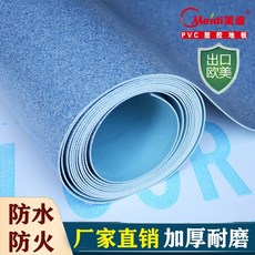 7ecf7c4af0e794f8ca4023e0342d4c4ff3995243ce1f7a0a986e968aa83a.jpg