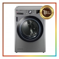 lg듀얼히트