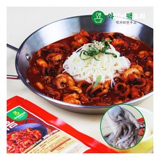와이비팩토리